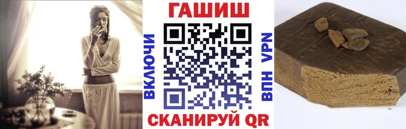 Гашиш индика сатива  Боровск 