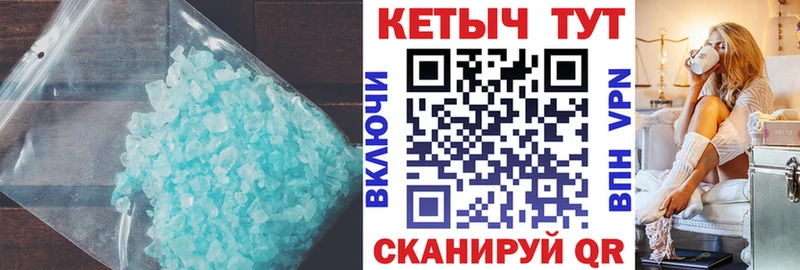 цена   Боровск  kraken ССЫЛКА  КЕТАМИН VHQ 