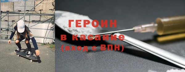 меф Балахна