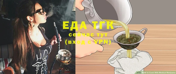 гашик Балабаново