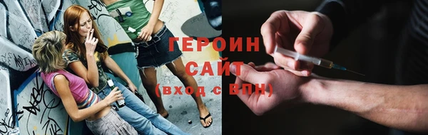 меф Балахна
