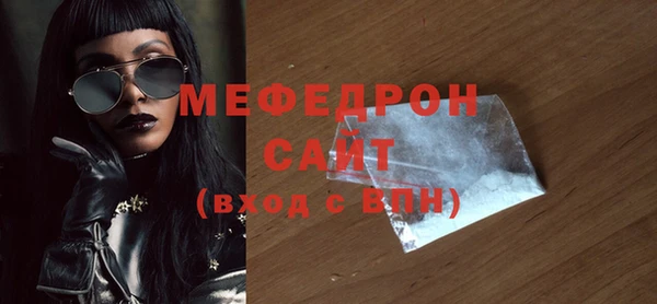 СК Баксан