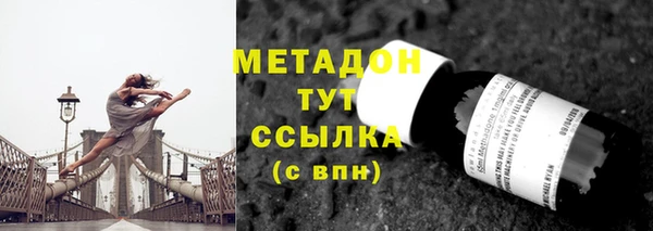 гашик Балабаново