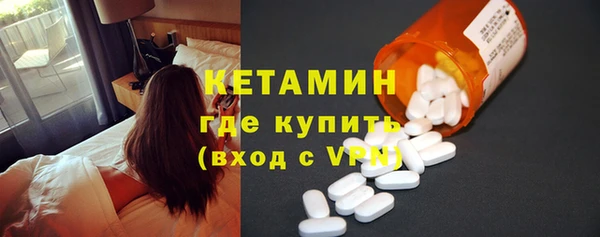 меф Балахна