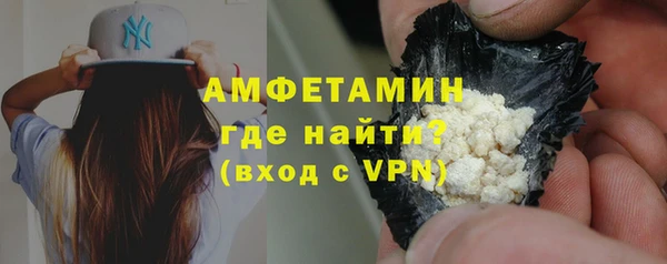 гашик Балабаново