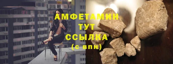 гашик Балабаново