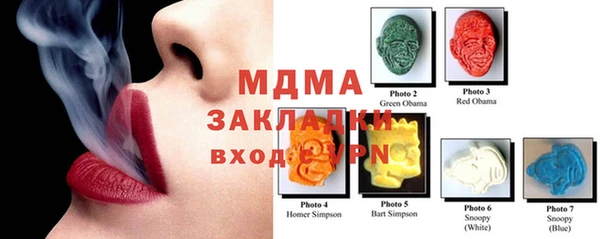 меф Балахна