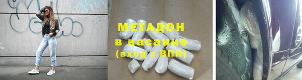 СК Баксан