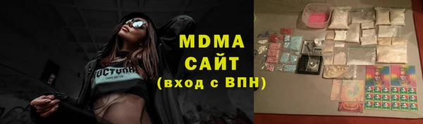 СК Баксан