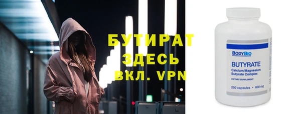 СК Баксан