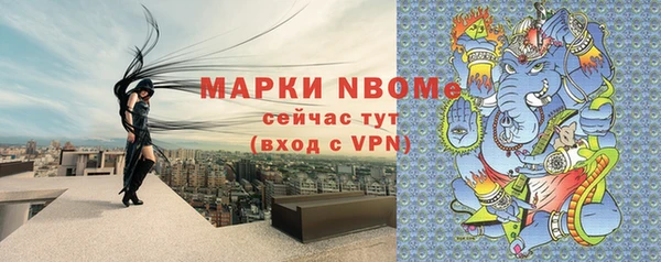 гашик Балабаново