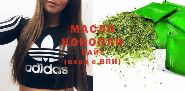 гашик Балабаново
