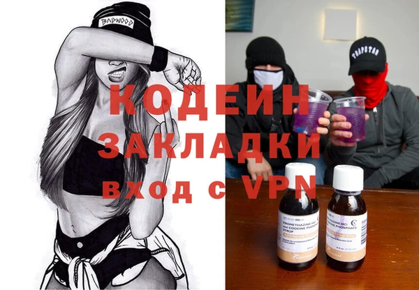гашик Балабаново