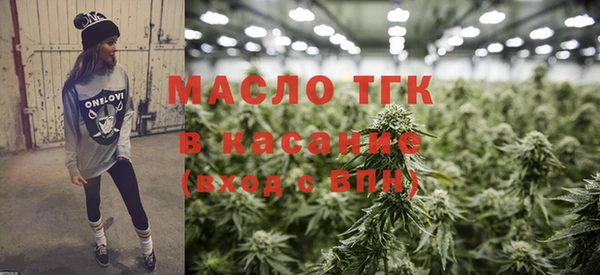 гашик Балабаново