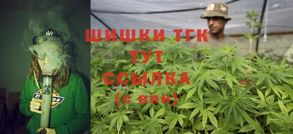 гашик Балабаново