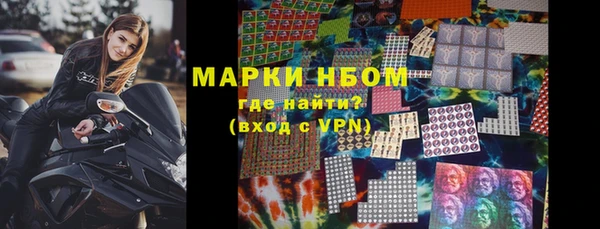 гашик Балабаново