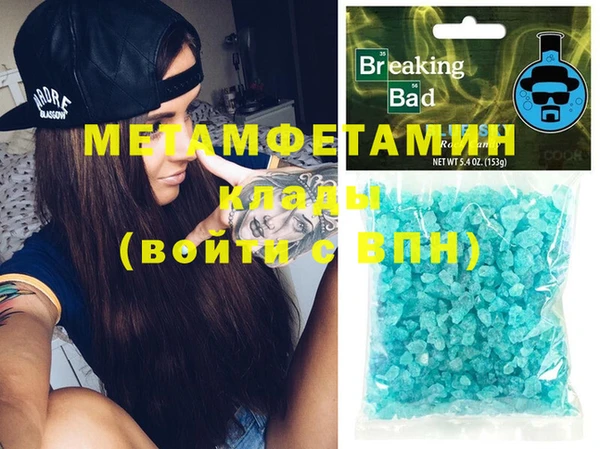 СК Баксан