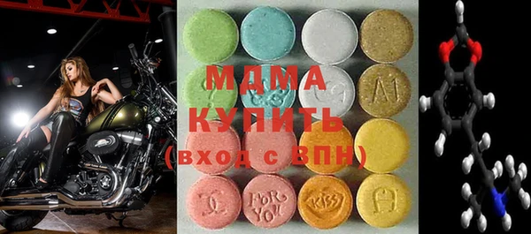 меф Балахна