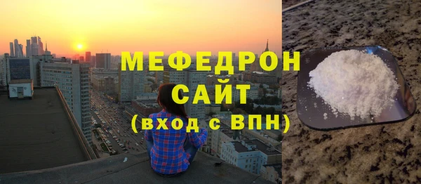 СК Баксан