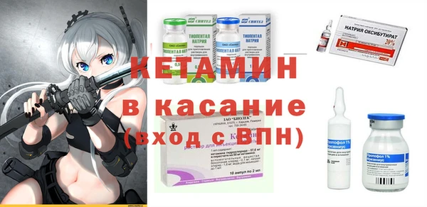 первитин Наволоки