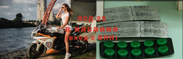 меф Балахна