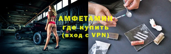 СК Баксан